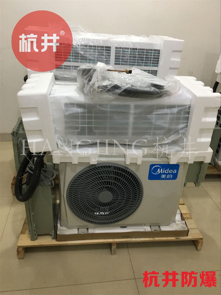 煉鋼廠電力機房防爆空調(diào)的防爆原理是什么